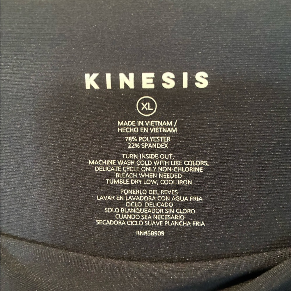 Kinesis dark navy High-Waisted Leggings - Picture 4 of 5